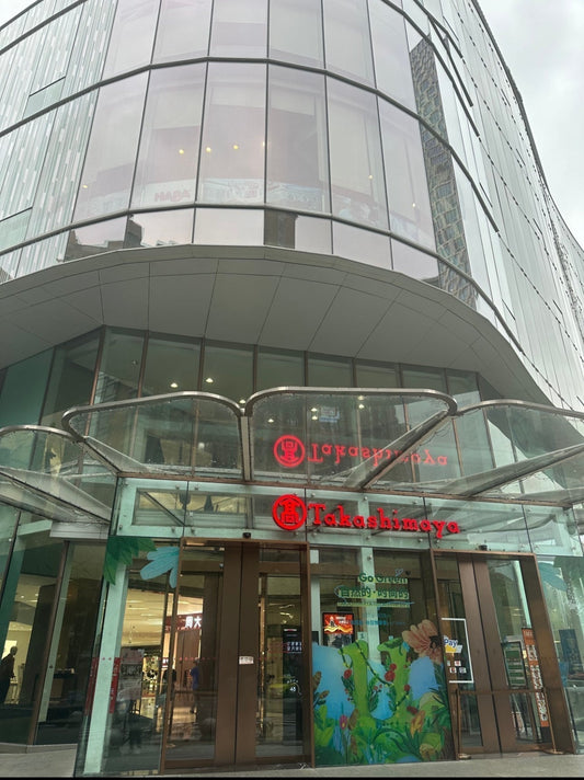 中国でのチャレンジ。上海市にある高島屋さんへ出店