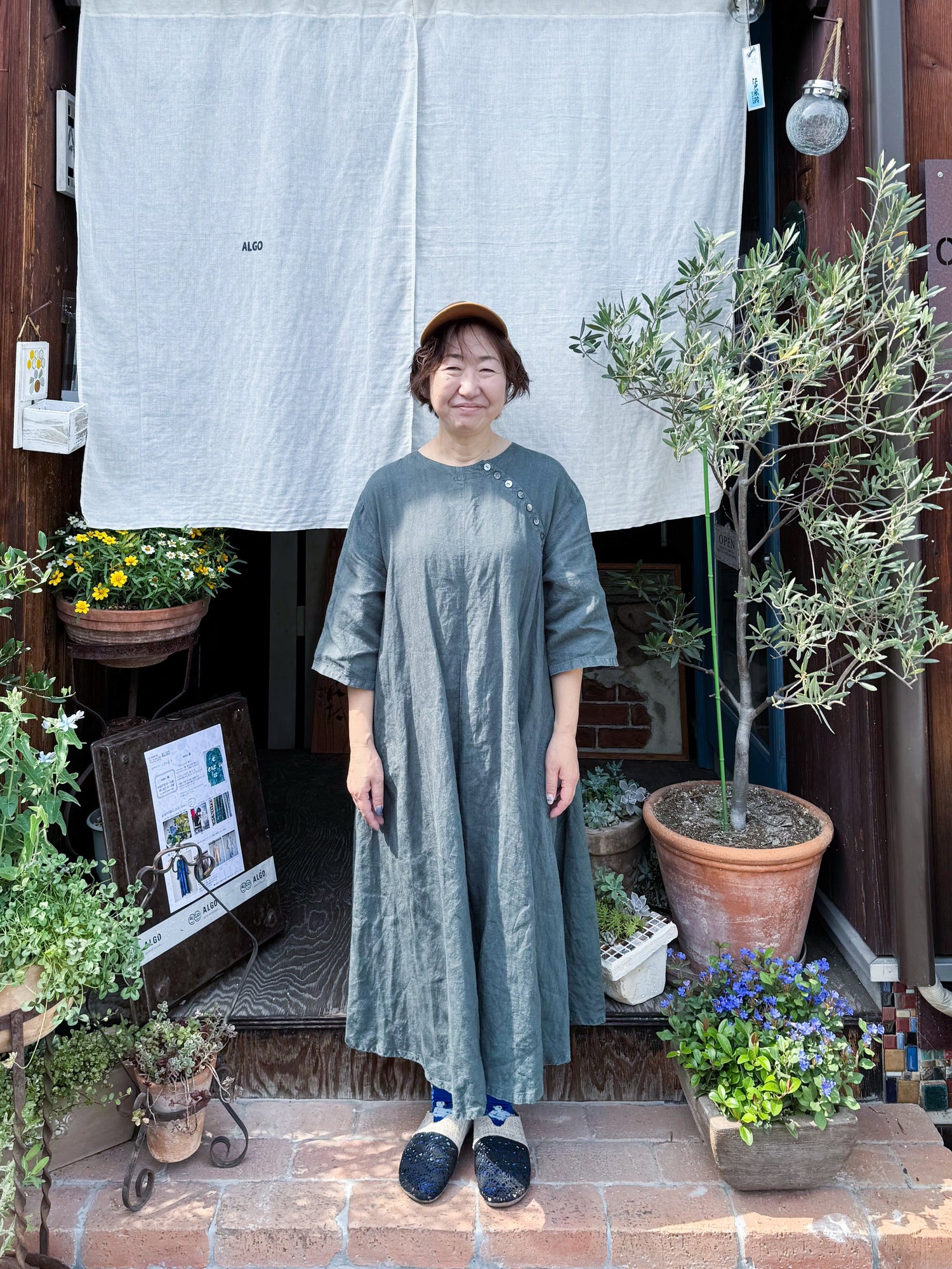 People53