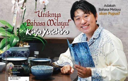 お笑い芸人・KLキンジョーさん「出会うべくして、出会う服」