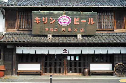 有鄰館の矢野園さんに、ezu coffee が並びます