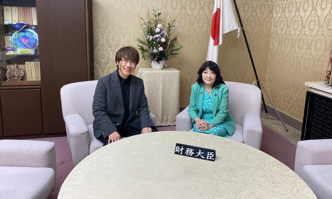 桐生のものづくりの話も。片山さつき財務大臣との記憶と記録