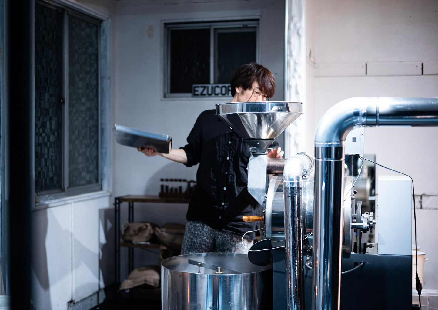 ezu coffee